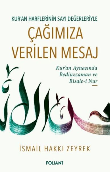 cagimiza-verilen-mesaj