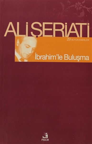 ibrahimle-bulusma