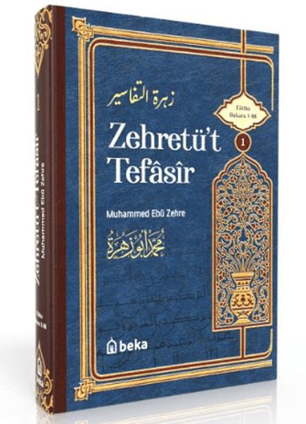 muhammed-ebu-zehra-tefsiri-zehretut-tefasir-1-cilt