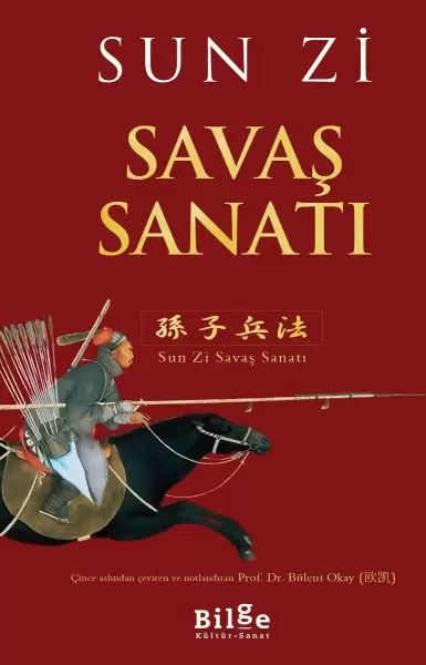 savas-sanati-53539