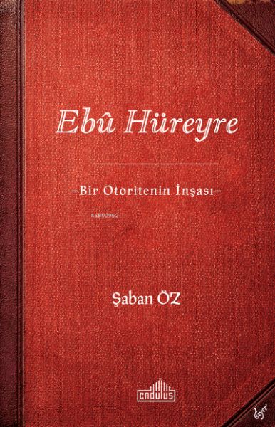 ebu-hureyre