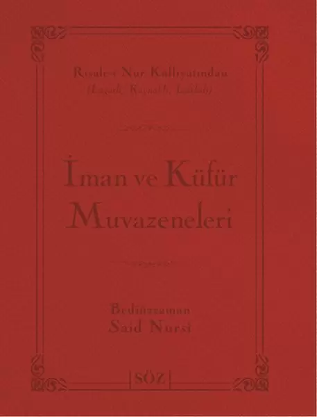 iman-ve-kufur-muvazeneleri-buyuk-boy-iki-renk