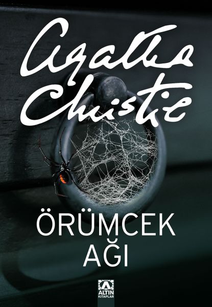 orumcek-agi-168908