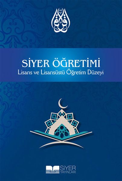 siyer-ogretimi-lisans-ve-lisansustu-ogretim-duzeyi