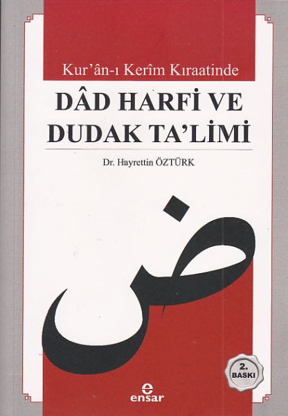 kurani-kerim-kiraatinde-dad-harfi-ve-dudak-talimi