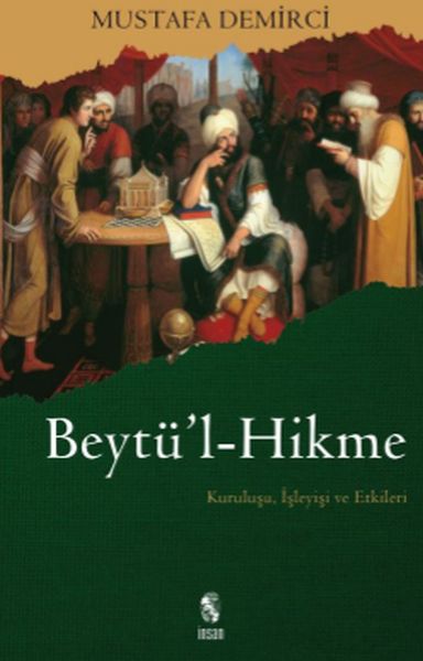 beytu-l-hikme