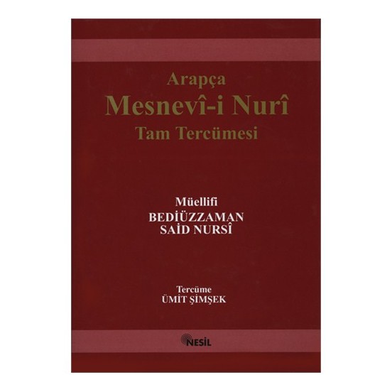 mesnevi-i-nuriye