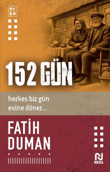 152-gun