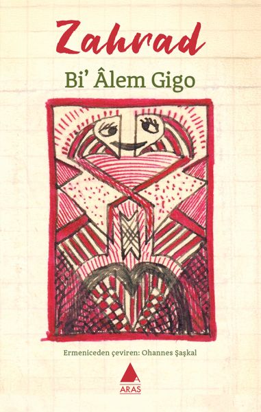 bi-âlem-gigo