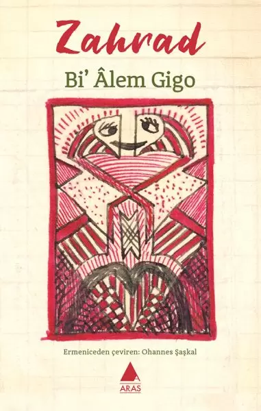 bi-âlem-gigo