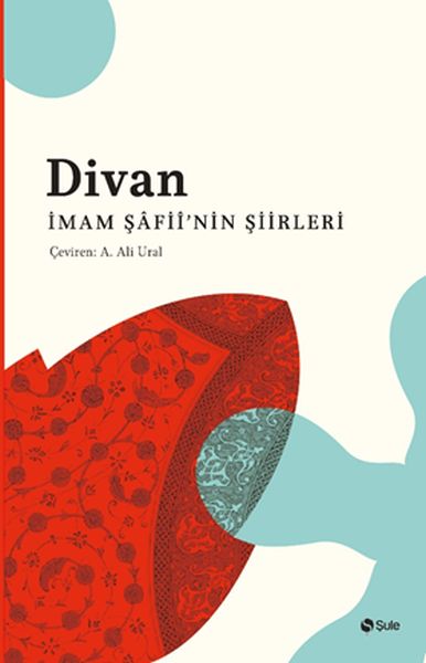 divan-imam-safii-nin-siirleri