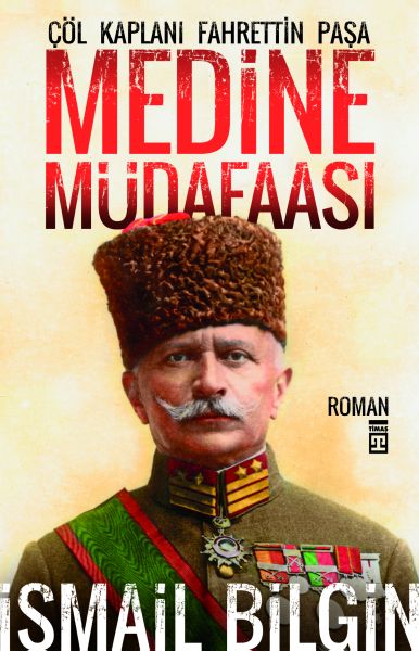 medine-mudafaasi-col-kaplani-fahrettin-pasa