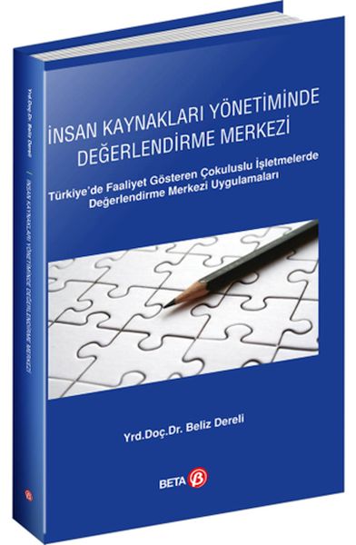 inan-kaynaklari-yonetiminde-degerlendirme-merkezi