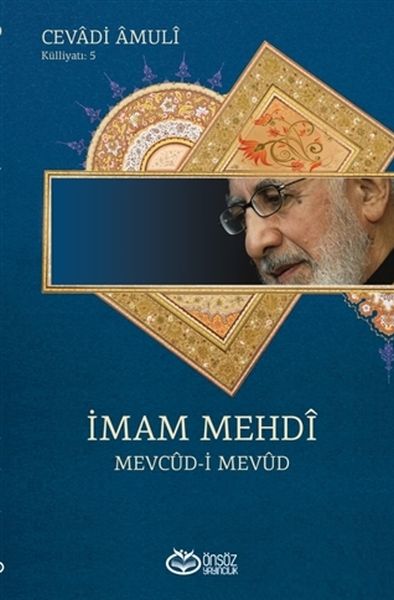 imam-mehdi