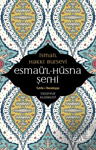 esmaul-husna-serhi-40829