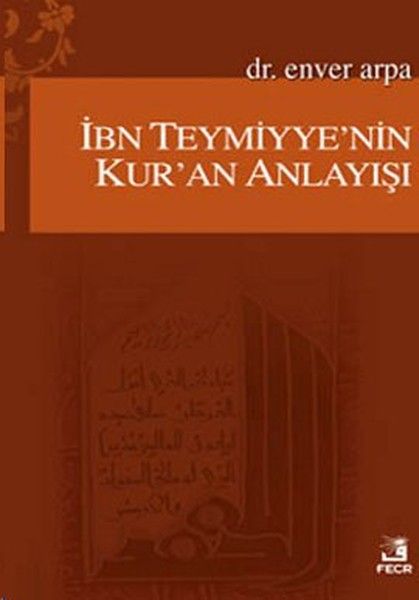 ibn-teymiyye-nin-kur-an-anlayisi