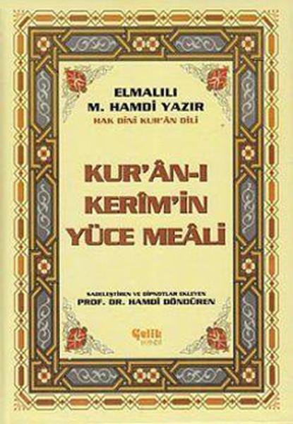 hak-dini-kur-an-dili-kur-an-i-kerim-in-turkce-meali