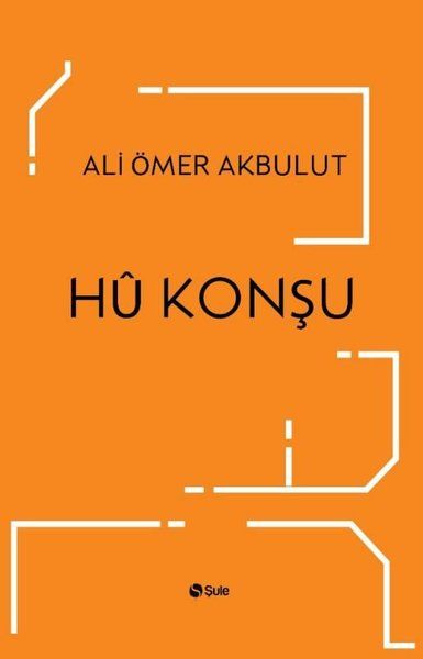 hu-konsu