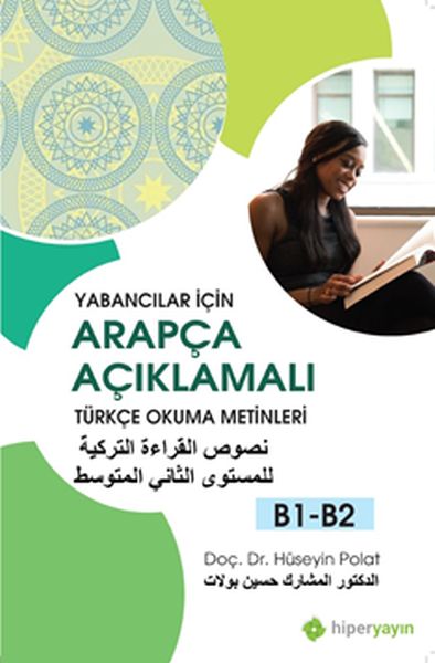 yabancilar-icin-arapca-aciklamali-turkce-okuma-metinleri-b1-b2