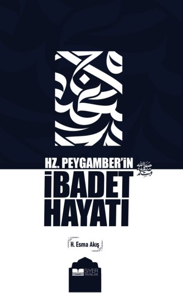 hz-peygamber-in-ibadet-hayati