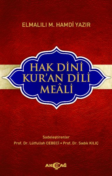 hak-dini-kur-an-dili-meali-kucuk-boy