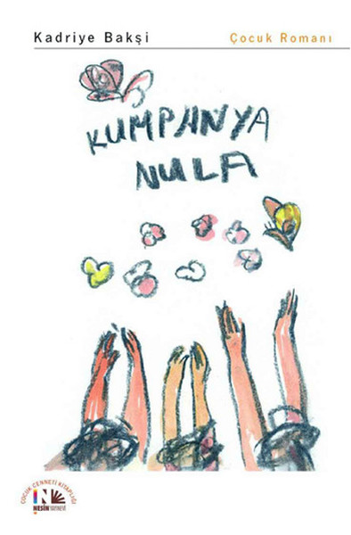 kumpanya-nula