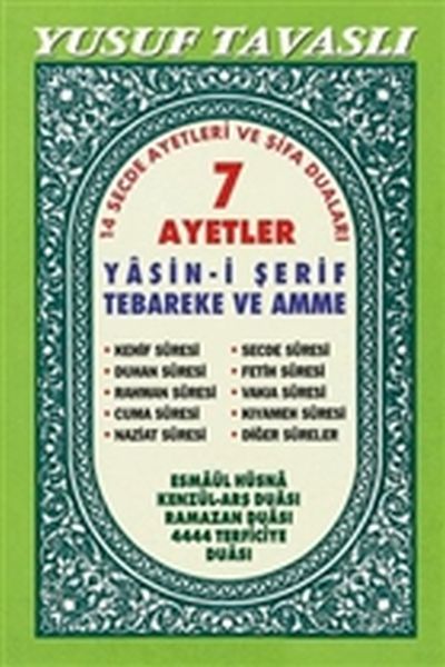 7-ayetler-yasin-i-serif-tebareke-ve-amme-c19