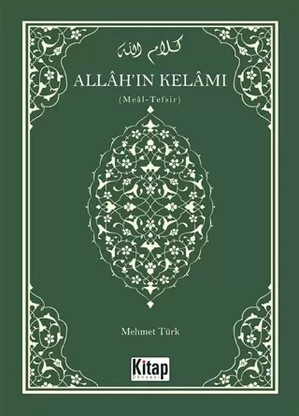allah-in-kelami-meal-tefsir