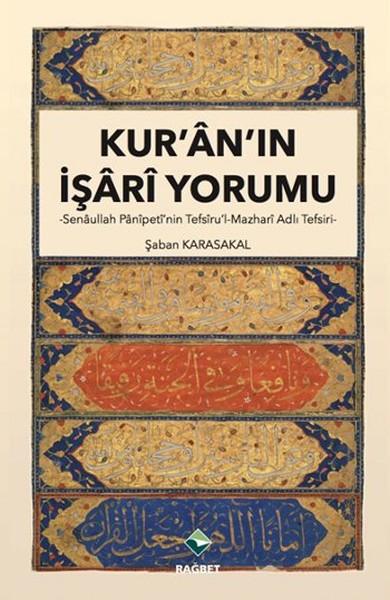 kur-an-in-isari-yorumu