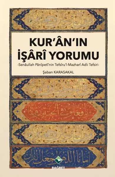 kur-an-in-isari-yorumu