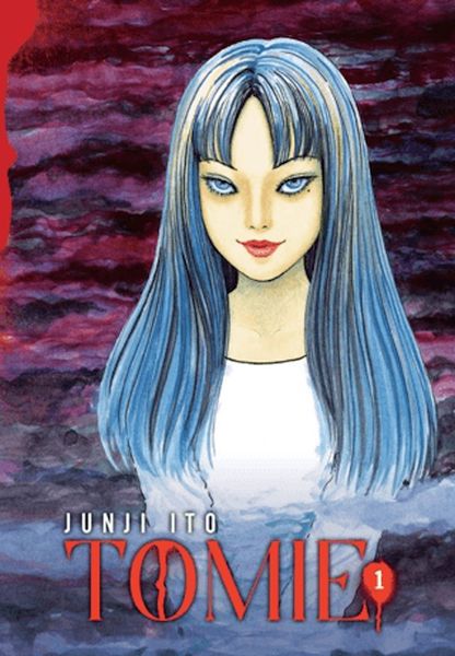 tomie-1
