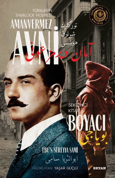 boyaci-turkler-in-sherlock-holmes-i-amanvermez-avni-sekizinci-kitap