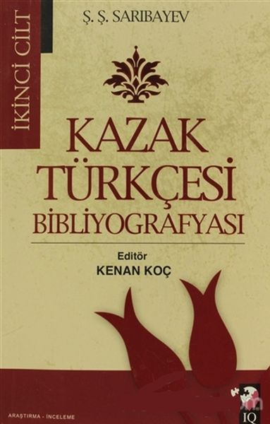 kazak-turkcesi-bibliyografyasi-i-ii-cilt-2-kitap-takim