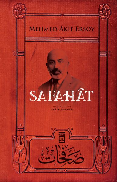 safahat-3994