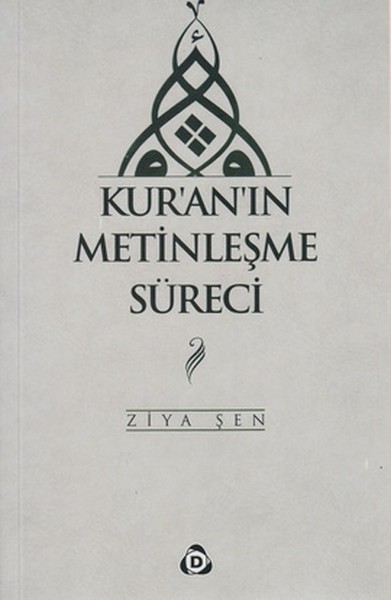 kur-an-in-metinlesme-sureci