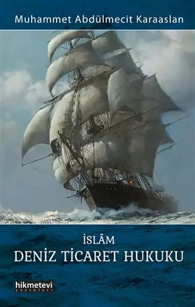 islam-deniz-ticaret-hukuku