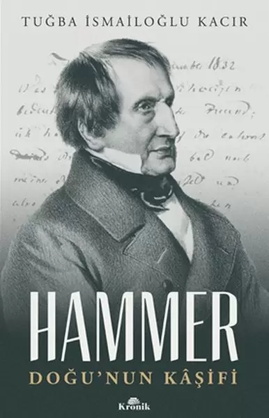 hammer-218813