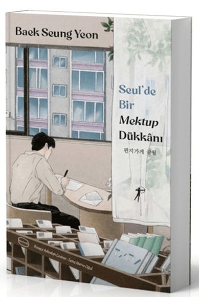 seul-de-bir-mektup-dukkani