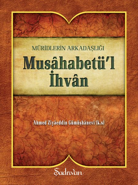 musahabetul-ihvan