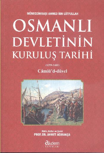 osmanli-devleti-nin-kurulus-tarihi-1299-1481