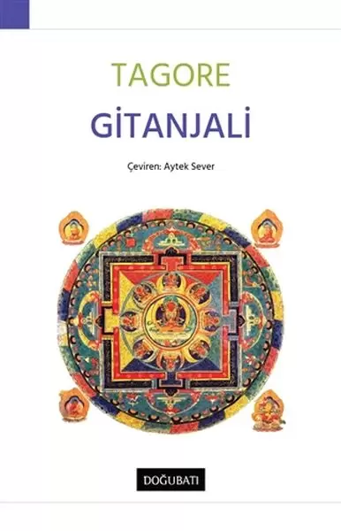 gitanjali