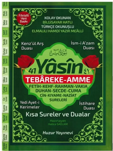 41-yasin-hafiz-boy-fihristli-bilgisayar-hatti-kolay-okunan-yasin-i-serif