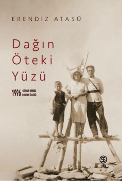 dagin-oteki-yuzu