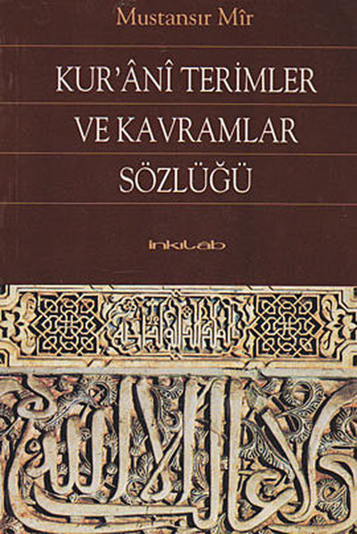 kur-ani-terimler-ve-kavramlar-sozlugu