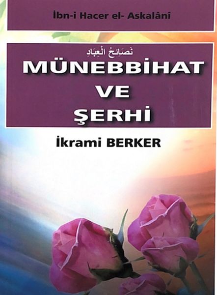 munebbihat-ve-serhi