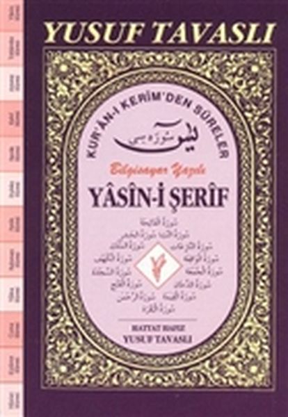 yasin-i-serif-kur-an-i-kerim-den-sureler-el-boy-e23