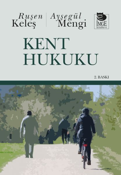 kent-hukuku