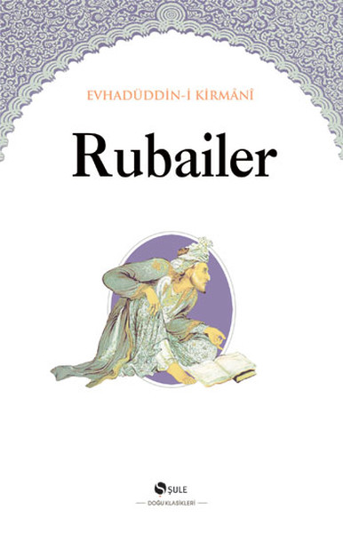 rubailer-157689