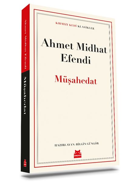 musahedat-156329