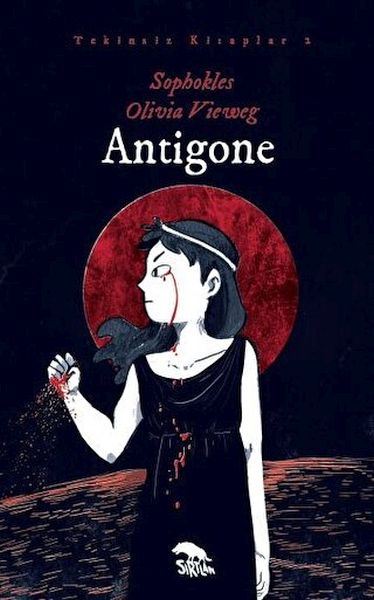 antigone-49472